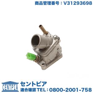 ボルボ（VOLVO） ブローバイホース V50 : セントピア ショッピング