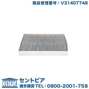 BMW エアコン コンデンサー BMW G30 G31 G32 G11 G12 X3(G01) X4(G02