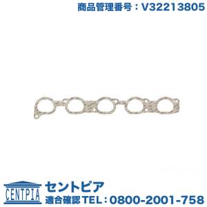 ボルボ（VOLVO） タペットカバー ガスケット 240 740 760 780 940