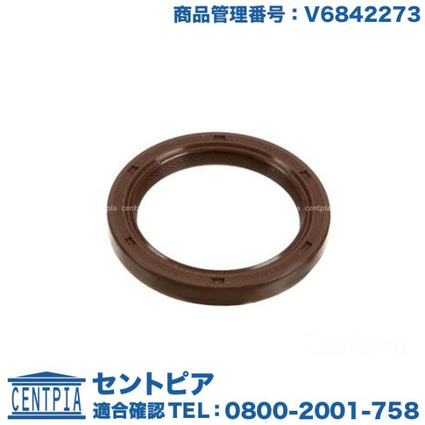 クランクシール クランクシャフトオイルシール ボルボ 850 960 C30 C70 S40 S60...