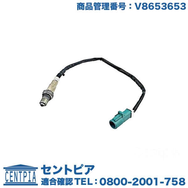 O2センサー ボルボ C30 C70I C70II S40II S60I S60II S70 S80...