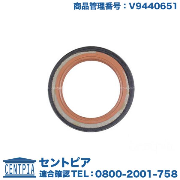 カムシール カムシャフトオイルシール ボルボ C30 C70 S40 S60 S70 S80 V40...