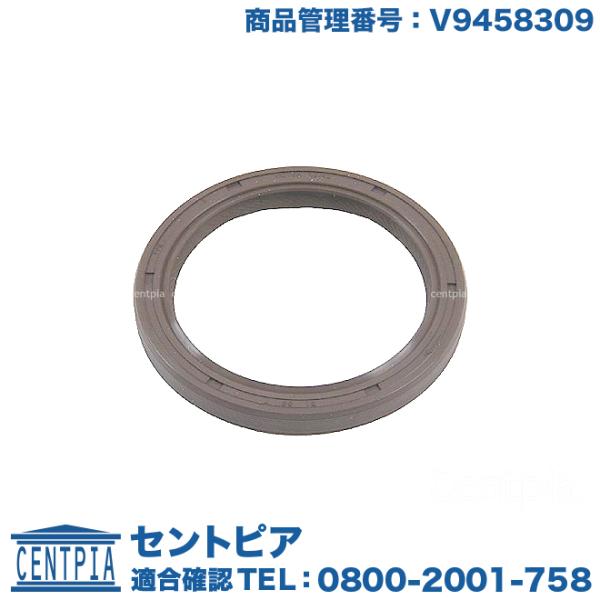 カムシール カムシャフトオイルシール ボルボ 850 C30 C70 S40 S60 S70 S80...