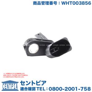 フォルクスワーゲン（Volkswagen） ABSセンサー リア 左側 ザ