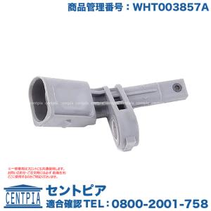 フォルクスワーゲン（Volkswagen） ブレーキパッド フロント 左右