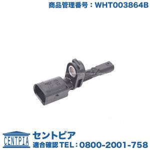 ［新品］2個セット　VW AUDI ABSセンサー　WHT003864C Amazon.co.jp: 自動車部品 ABS 車輪速センサー WHT003864C WHT