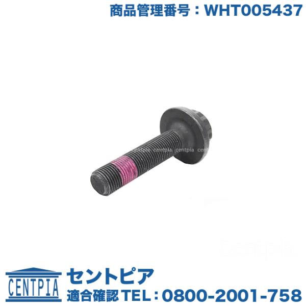 ハブボルト M16x15x70 フォルクスワーゲン ゴルフ6 1KCAV 1KCAVK 1KCAX ...