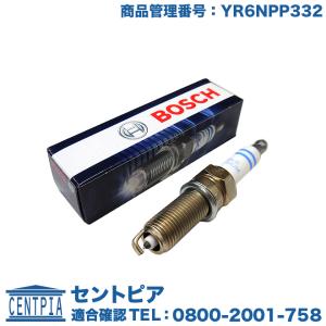 メルセデス ベンツ スパークプラグ プラチナ YR6NPP332 | M271/直4| C