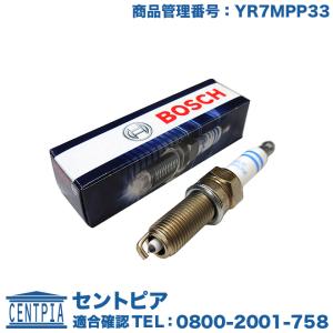 メルセデスベンツ　スパークプラグ16本 Mercedes-Benz（メルセデス・ベンツ） スパークプラグ Sクラス W222