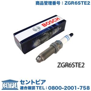 BMW 純正 E90 E92 M3用 イグニッション コイル : BMモーターパーツ