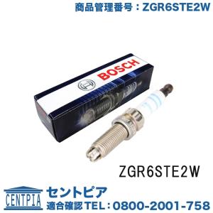 BMW スパークプラグ BMW 3シリーズ E90 E91 E92 E93 323i 325i 325xi