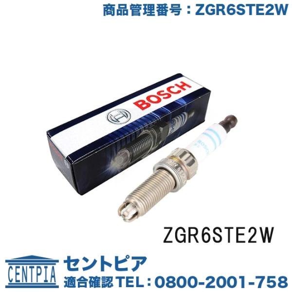 スパークプラグ BMW 3シリーズ E90 E91 E92 320i 325i PG20 PG20G...