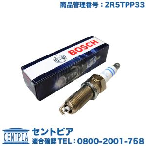 BMW スパークプラグ BMW 3シリーズ F30 F34 320i 320ix 328i 3A20 3B20