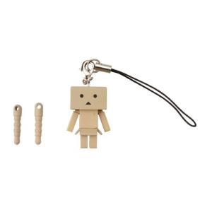 コトブキヤ よつばと ダンボーストラップ キャラクター雑貨
