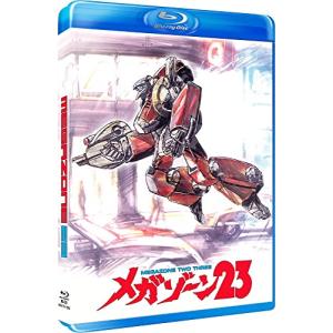 メガゾーン23 OVA 全3話 ブルーレイ [Blu-ray リージョンA](輸入版)