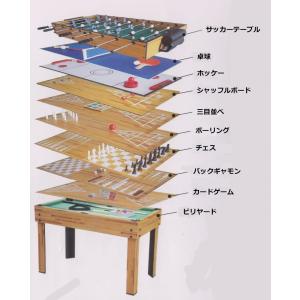 10 in 1 ビリヤードテーブル