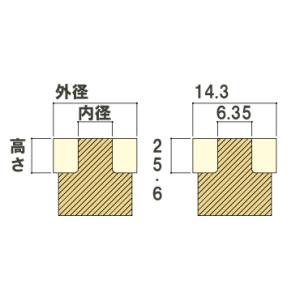 アトラス 先角 アイボリンIV 14.3mm×...の詳細画像1