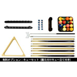 JBS クラシック C-01 ビリヤードテーブ...の詳細画像5