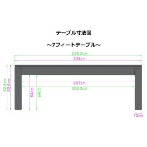 JBS Dinning Pool Table ...の詳細画像5