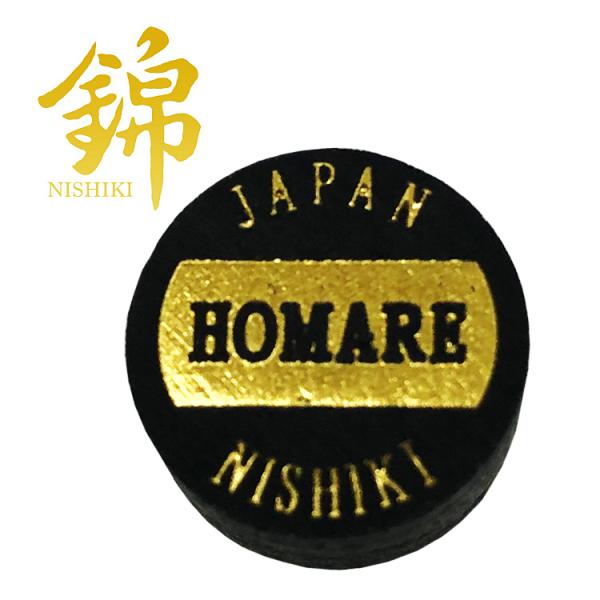 NISHIKI ニシキ スリ―クッションタップ HOMARE