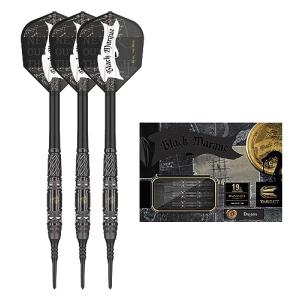TARGET （ターゲット） BLACK MARQUE DRAGON G2 90% 19G 2BA SOFT TIP