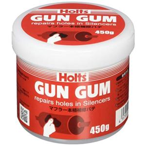 ホルツ 補修用パテ マフラー用 ガンガム 耐熱700℃ 450g