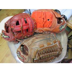 グローブ・スパイク修理(見積済み商品）maintenance-3000