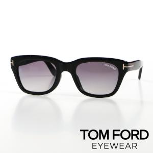 【TOM FORD EYEWEAR/トム フォード アイウェア】【日本正規品】Sunglasses / サングラス / FT0237-F-5101B【男女兼用】｜central5811