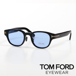【TOM FORD EYEWEAR/トム フォード アイウェア】【日本正規品】Sunglasses / サングラス / FT1041-D-4801V【ユニセックス】｜central5811