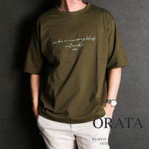 【ORATA / オラータ】Cursive message T / メッセージロゴ オーバーTシャツ / OR1-T-001【メンズ】【送料無料】｜central5811