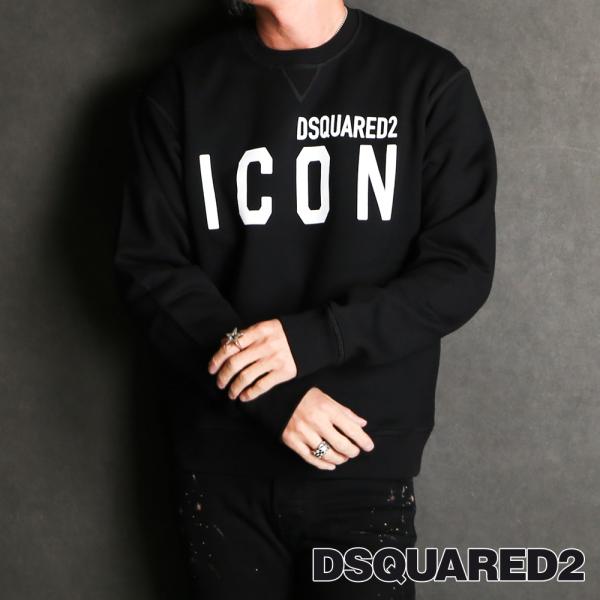 【国内正規品】【DSQUARED2/ディースクエアード】Be ICON Cool Sweatshir...