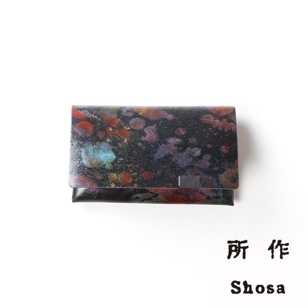 【No,No,Yes! 所作/ノーノーイエス ショサ】コインケース | 孔雀色 オーロラ×ブラック ...