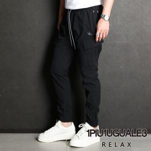 【1PIU1UGUALE3 RELAX/ウノピゥウノウグァーレトレ リラックス】LIGHT CARGO PANTS / ランニング カーゴパンツ / USB-24017【メンズ】｜central5811