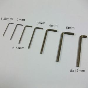 (メール便発送可)   Montreux (モントルー)   六角レンチ 2.5mm (商品番号 :...