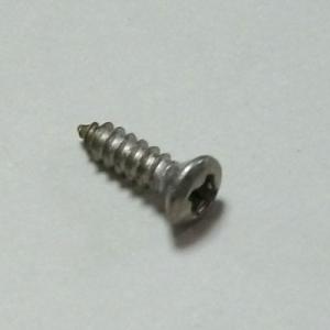 (メール便発送可)   Montreux (モントルー)  Pickguard screws Gib...