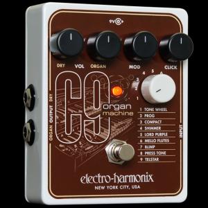 送料無料) Electro-Harmonix エレクトロ・ハーモニックス Lester G