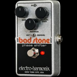 日本限定ver.】CopperSound Pedals Captain Hook【オクターブファズ