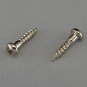 (メール便発送可) Montreux (モントルー) JPN ストリングガイド止めネジ　ニッケル (2) (商品番号 : 9270) ストリングガイド止めネジ