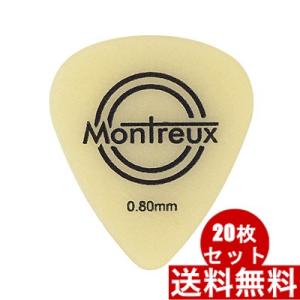 (20枚セット)(即納可能＆ゆうパケット発送) Montreux (モントルー)  Montreux...