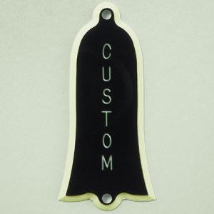 YAMAHAパーツ トラスロッドカバー用ネジ SA2200用 : e-よしや楽器