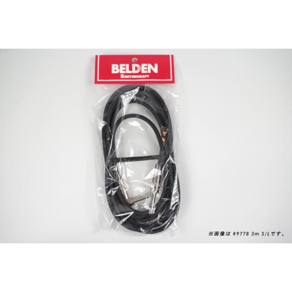 Belden ベルデン #9395 3m S/L ギターケーブル／シールド
