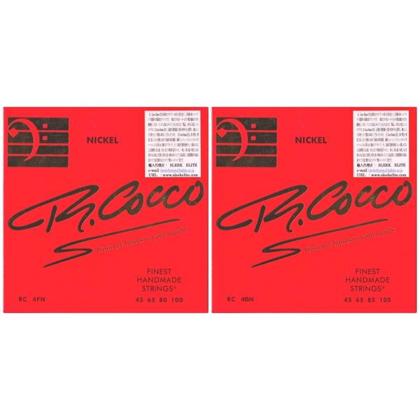 R.COCCO STRINGS リチャードココ SENIOR ELECTRIC BASS STRIN...