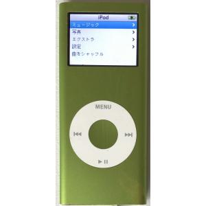 iPod nano Apple touch 第3世代（64GB）ブラック：MC011J/A : Centro