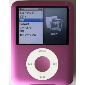 iPod nano Apple touch 第3世代（64GB）ブラック：MC011J/A : Centro