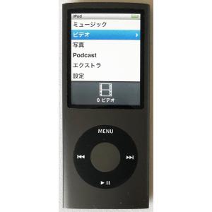 iPod nano Apple touch 第3世代（64GB）ブラック：MC011J/A : Centro
