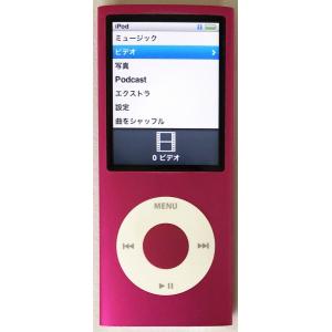 iPod nano Apple touch 第3世代（64GB）ブラック：MC011J/A : Centro