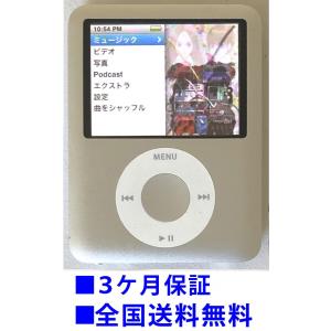 iPod nano Apple touch 第3世代（64GB）ブラック：MC011J/A