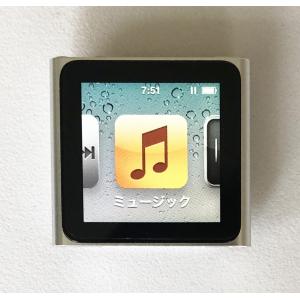 Apple iPod nano 第6世代シルバー：MC525J/A