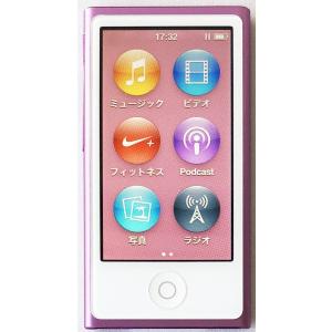 新品未開封 iPod touch MC011J/A (64GB) 第3世代 新品未開封 iPod touch MC011J/A (64GB) 第3世代 - メルカリ