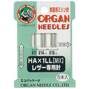 オルガン針 ORGAN NEEDLES 家庭用ミシン針 HA×1LL MIX レザー専用